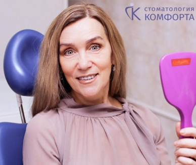 Женщина с зеркалом