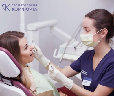 Фото пациентки и врача