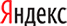 Логотип Яндекс