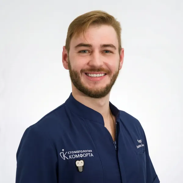 Фото команды врачей «Стоматологии Комфорта»